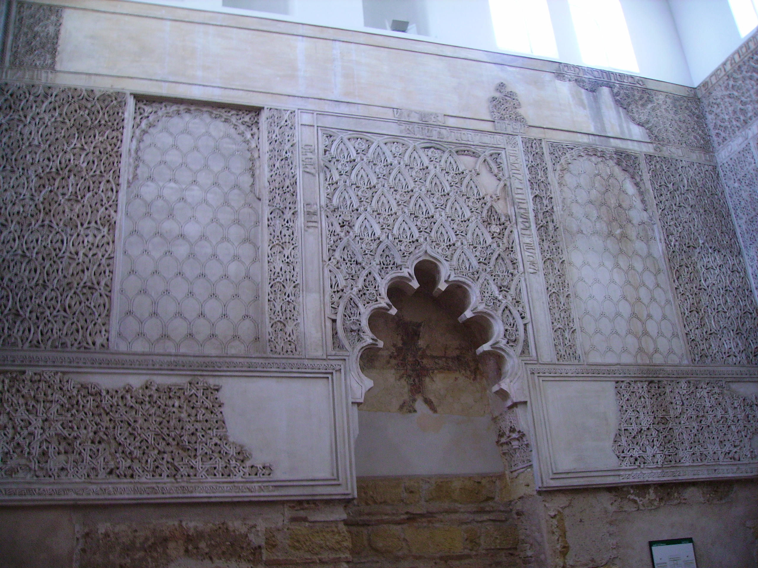 Cordoba, Kingdom of Spain, Synagogue.